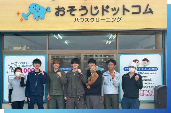 会社・スタッフ・作業風景のイメージ写真