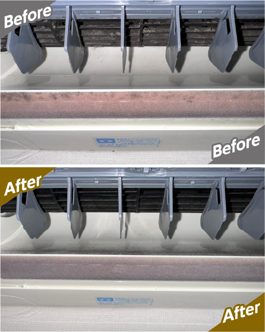 吹き出し口のビフォーアフター